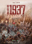 亚洲综合图区